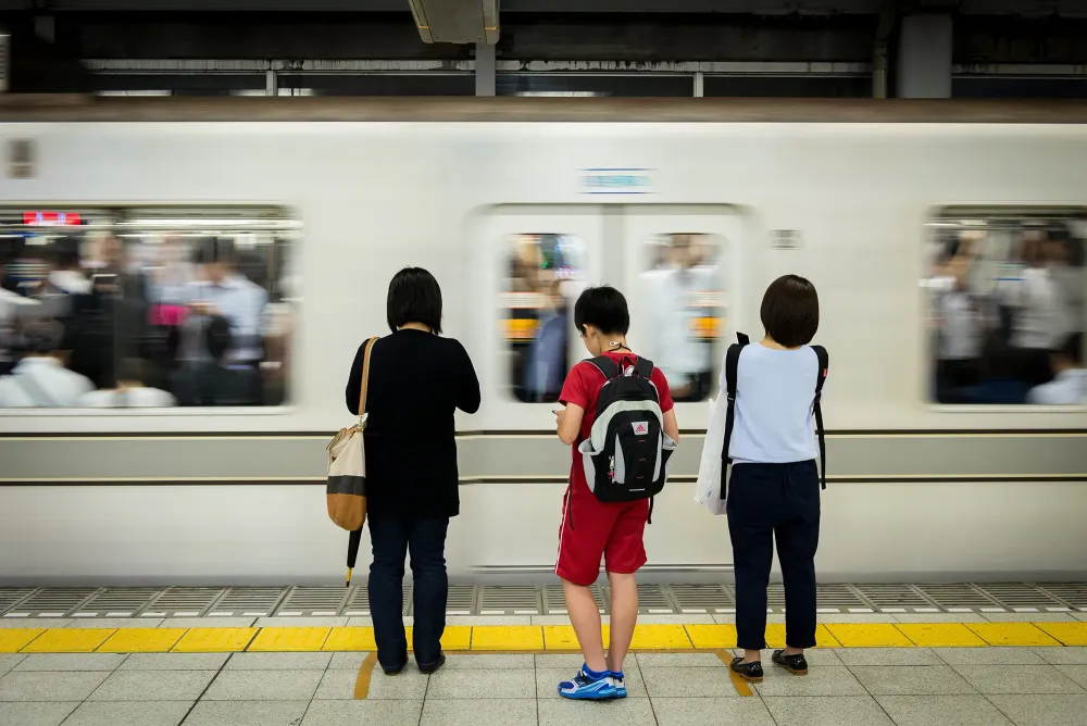 train tokyo